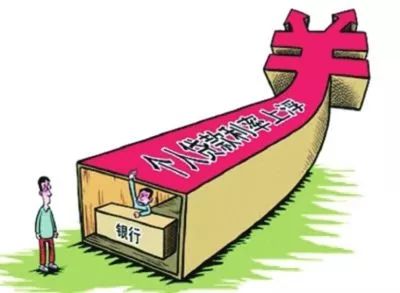 曾遭多家大型银行推辞 特朗普的部分资金据悉在花旗找到归宿