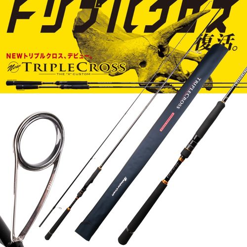 Mastering Nighttime Sea Rod Fishing:Essential Tips for Success