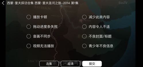 勇哥的钓鱼饵料怎么样？深度评测与用户反馈