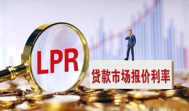 政府停摆将如何影响抵押贷款利率？专家解读