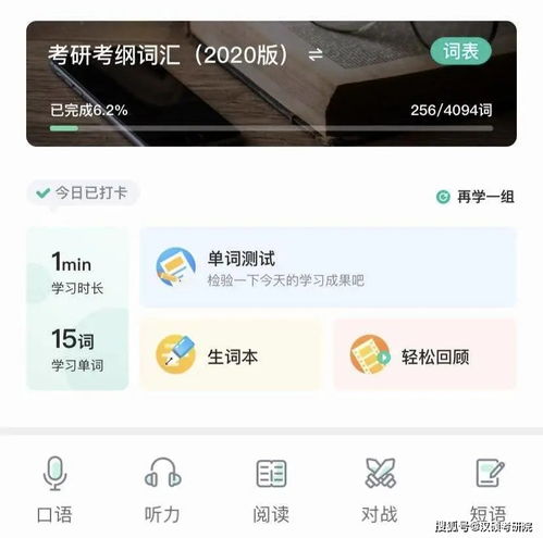 快义江湖钓鱼饵料怎么样，全面评测与用户反馈