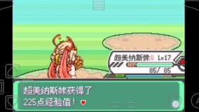Mastering Sword and Shield Fishing:Tips for Newcomers