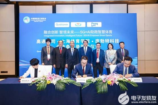 新浪财经独家｜信和集团：以 ESG 创新与跨界协作 推动企业可持续的价值贡献