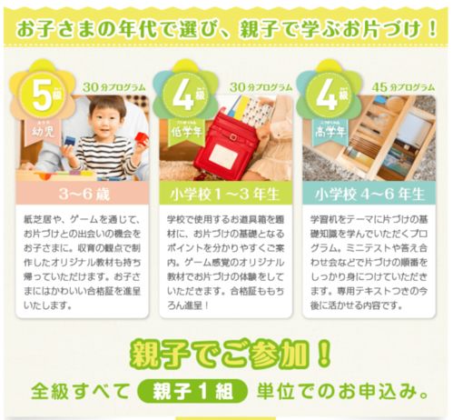 浓缩饵料怎么用？从准备到收竿的完整指南