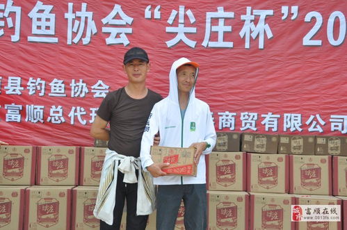 团泊湖钓鱼饵料全解析，让你的鱼获翻倍！