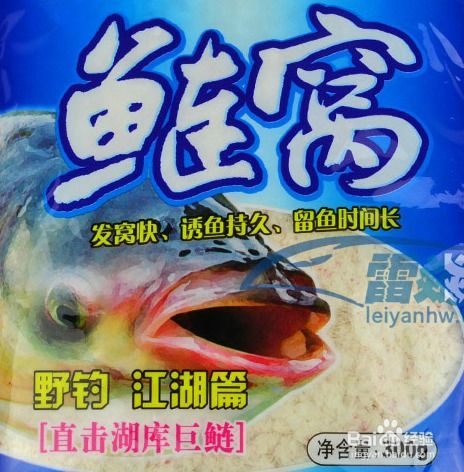 杆子怎么制作钓鱼饵料，从入门到精通的实用指南