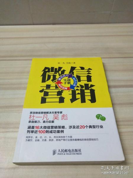 头条上卖钓鱼饵料怎么样，全面分析与实战指南
