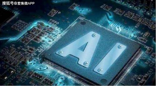 AI芯片制造商Cerebras撤回IPO计划