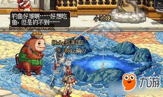 揭秘争霸天下钓鱼饵料，钓鱼达人的秘密武器