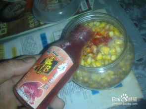 挂玉米粒钓鱼饵料怎么配？自制秘方大公开！