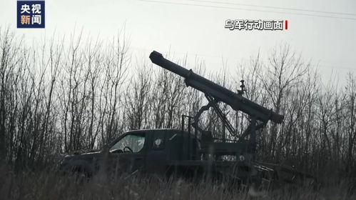 俄称击落乌无人机 乌称多地能源设施遭袭