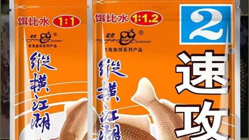 彩虹雕钓鱼饵料怎么样？深度评测与使用心得