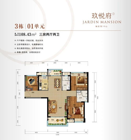 崖口钓鱼饵料怎么样？真实体验与全面解析