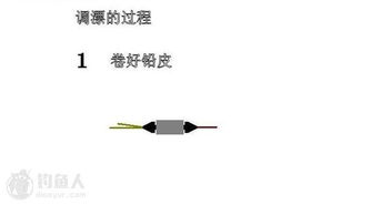 美人鱼钓鱼饵料调漂技巧与方法，从入门到精通的全攻略
