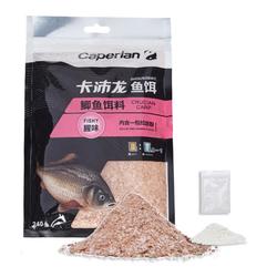 德国生产的钓鱼饵料，品质与性能的双重保障
