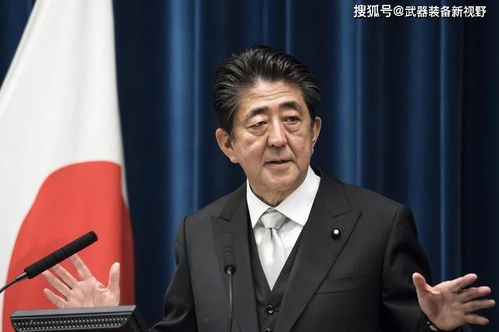 特朗普称赞高市早苗 祝贺日本选出第一位女首相