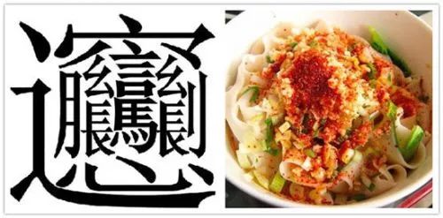饵料烧鱼怎么办？3分钟教你绝地反击！