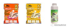 中华猴哥钓鱼饵料怎么样？深度评测与真实体验分享