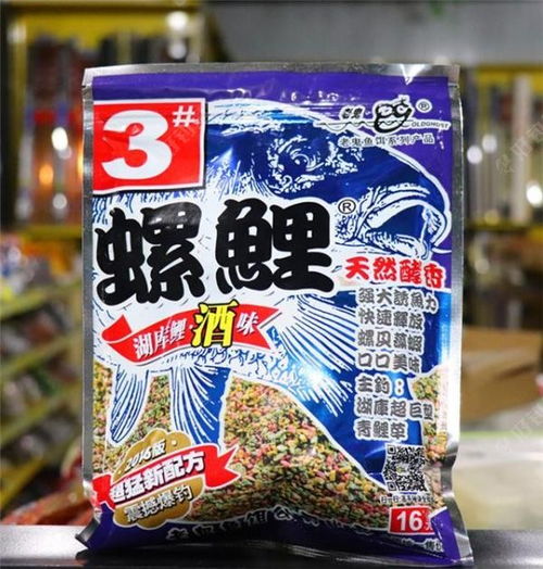 钓鱼饵料怎么开比较好用，从入门到精通的完整指南