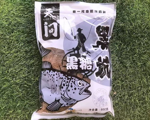 钓鱼饵料味型怎么看好坏