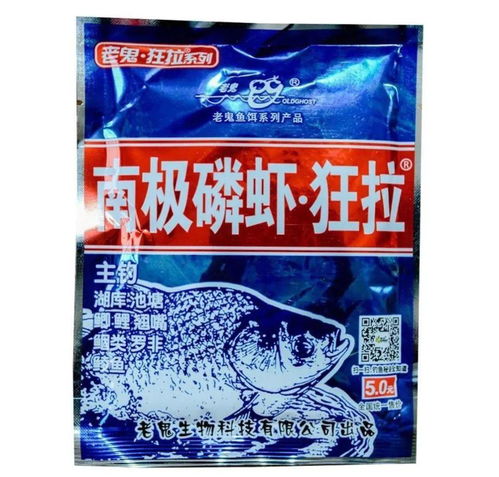 湄江河钓鱼饵料怎么样，全面评测与使用指南