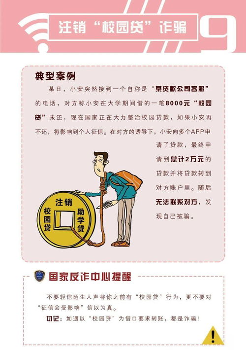 双十二钓鱼饵料怎么用？这份实用指南让你钓获翻倍！