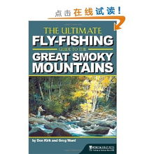 Ultimate Guide to Fishing Techniques:A Comprehensive How-to with Illustrations