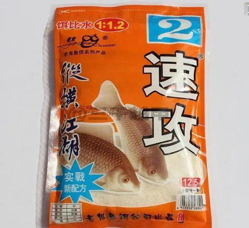 小昕钓鱼饵料怎么样？实战派饵料的性价比与使用体验全解析
