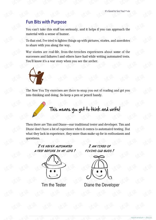 A Beginners Guide to Mastering Fishing Techniques:Step-by-Step Illustrations