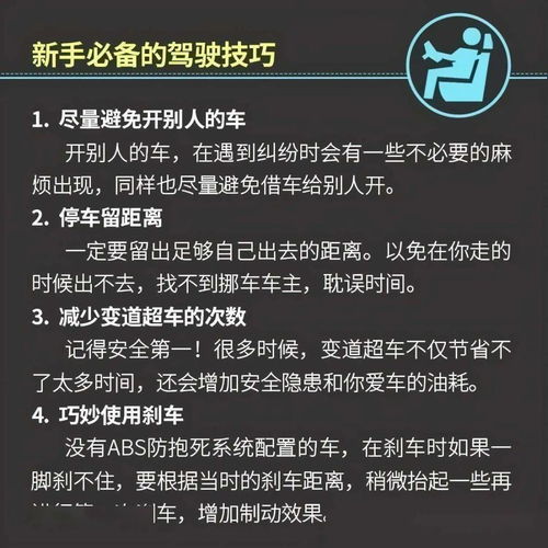 钓鱼饵料挂钩技巧，从新手到高手的全面指南