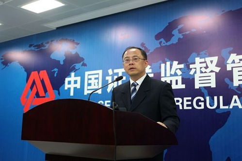 *ST赛隆两月内再迎高层变动：董事长等3人辞职，人事动荡叠加业绩压力引关注
