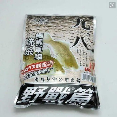 钓鱼饵料有股霉味怎么办？