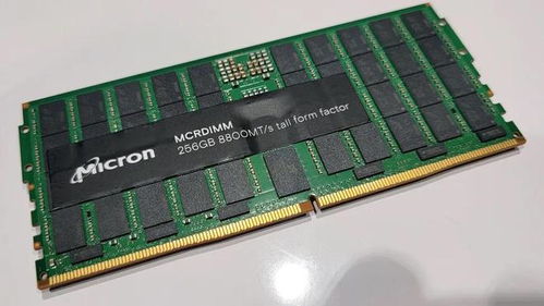 存储缺货涨价潮再扩散：多家模组厂暂停报价 美光DDR5暴涨近三成