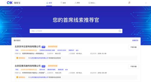 汇绿生态(001267.SZ)：1.6t模块已经在给特定客户送样，并已拿到一些订单需求