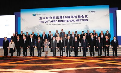 中方是否会派员前往韩国参加APEC非正式领导人会议？外交部回应