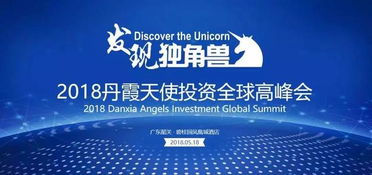保险公司次级债未能如期兑付，投资人需提高风险意识——天安财险2015年资本补充债券无法按期兑付