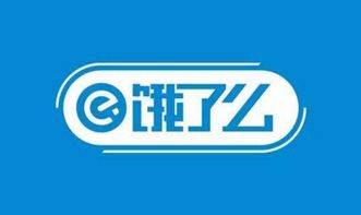 瑞银：汇丰控股私有化收购恒生银行有积极意义