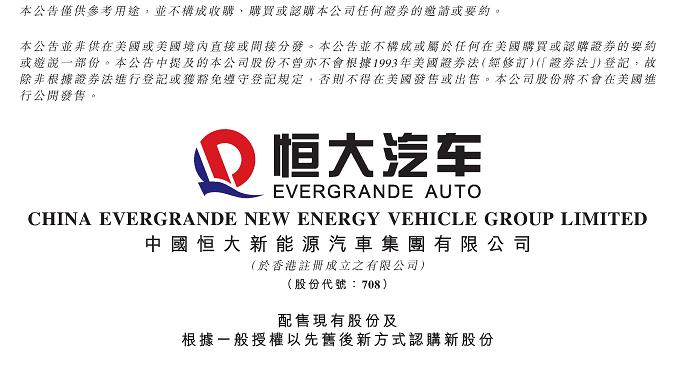 什么因素影响汽车的保值率和 resale 价值？
