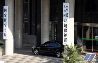 汽车的环保技术发展趋势如何？