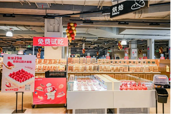 大润发一款月饼含违规添加剂？公司回应