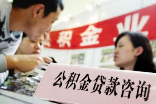 购房时应注意的交易流程是什么？