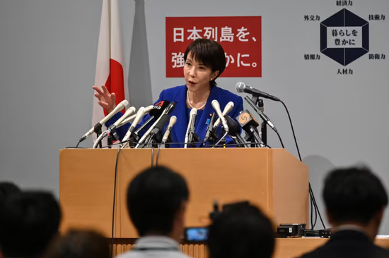敢于叫板特朗普的高市早苗，能否挺过2026年？