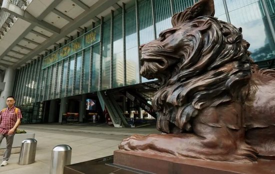 汇丰拟将恒生私有化，市场关注汇丰战略意图