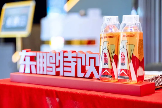 突发！两度递表，资本梦未灭！东鹏饮料为何在“金钱充裕”之下执意赴港？| IPO锐观察